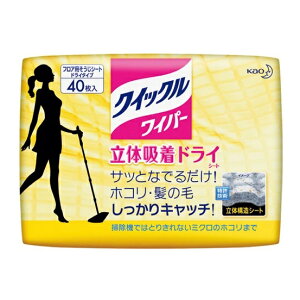 y3Zbgz ԉ NCbNCp[ ̋zhCV[g(40)×3ZbgyKiz