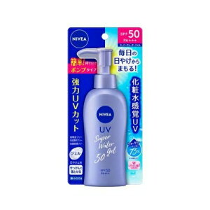 y5Zbgz ԉ jxAT EH[^[WF SPF50 PA+++ |v(140g)×5ZbgyKiz