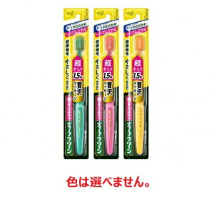 ԉ fB[vN[ nuV v~A 炩(1{)yKiz