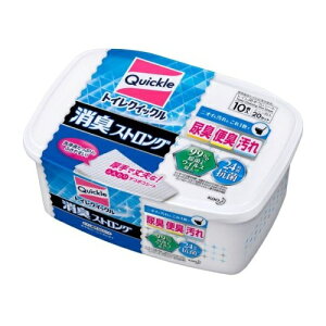 【3個セット】 花王 トイレクイックル 消臭ストロング フレッシュハーブの香り 本体(10枚入)×3個セット【正規品】