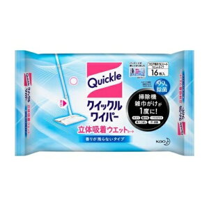 y3Zbgz ԉ NCbNCp[ ̋z EGbgV[g(16)×3ZbgyKiz