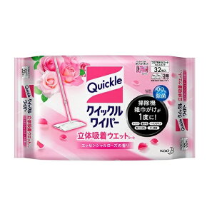 y5Zbgz ԉ NCbNCp[ ̋z EGbgV[g [Y(32)×5ZbgyKiz