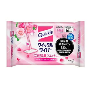 y5Zbgz ԉ NCbNCp[ ̋z EGbgV[g [Y(16)×5ZbgyKiz