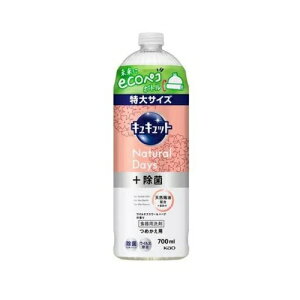 ԉ LLbg i`fCY Cht[n[u ߂(700ml)yKiz