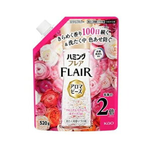 ԉ n~OtA A}r[Y t[XEB[g[Y ߂(520g)yKiz