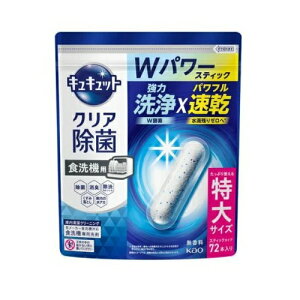 y3Zbgz ԉ LLbg NA XeBbN^Cv(72{)×3ZbgyKiz