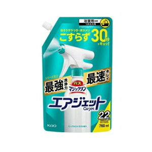 ԉ oX}WbN GAWFbg n[oVgX̍ ߂p(760ml)yKiz