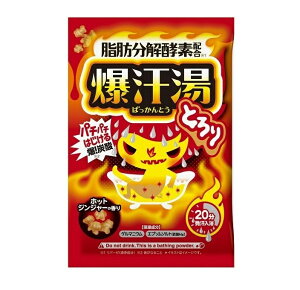 oC\  zbgWW[̍(60g)yKiz