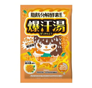 y20Zbgz oC\  ؍҂̍(60g)×20ZbgyKiz