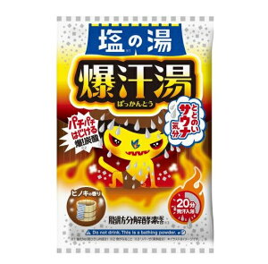 oC\  ̓ qmL̍(60g)yKiz