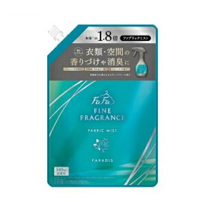【3個セット】 NSファーファ ファーファ ファインフレグランス ファブリックミスト パラディ つめかえ(540ml)×3個セット【正規品】
