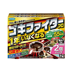 t}L[ J_ SLt@C^[v 12(2pbN)yKiz