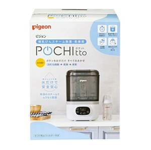 sW POCHItto MтX`[ۊ(1)yKizymorzy㔭܂ł3TԑO㒸Ղꍇ܂z