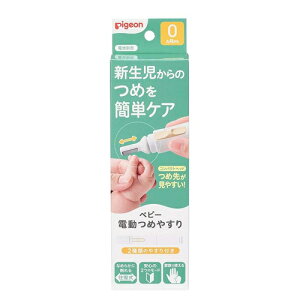 �y5�Z�b�g�z �s�W���� �x�r�[�d���߂₷��(1��)×5�Z�b�g�y���K�i�z�ymor�z�y�������㔭���܂ł�3�T�ԑO�㒸�Ղ���ꍇ���������܂��z