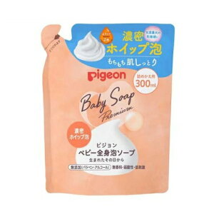 sW SgA\[v ZzCbvA ߂(300ml)yKizykzy㔭܂ł1TԑO㒸Ղꍇ܂z