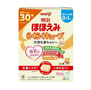 �y5�Z�b�g�z ���� �قق��� �炭�炭�L���[�u(27g×30�ܓ�)×5�Z�b�g�y���K�i�z���y���ŗ��Ώەi