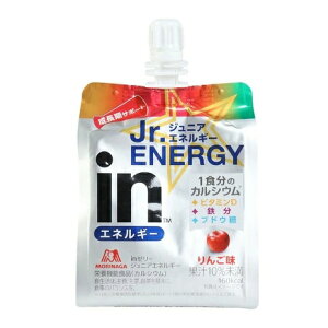 【3個セット】 森永製菓 inゼリー ジュニアエネルギー アップル味(180g)×3個セット【正規品】※軽減税率対象品