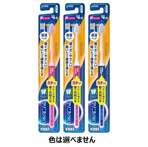 y5Zbgz CI NjJ PRO nuV 4 RpNg ӂ(1{)×5ZbgyKiz