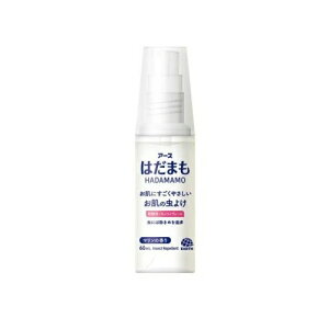 【5個セット】 アース製薬 はだまも 虫よけスプレー(60ml)×5個セット【正規品】