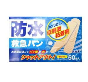 �y3�Z�b�g�z ���h���� �h���~�}�o�� ���p M(50����)×3�Z�b�g�y���K�i�z�ymor�z�y�������㔭���܂ł�2�T�ԑO�㒸�Ղ���ꍇ���������܂��z