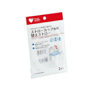 IITLfBJ vXn[g Xg[Jbvp ւXg[(2{)yKizymorzy㔭܂ł2TԑO㒸Ղꍇ܂z