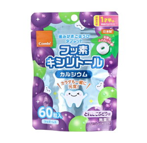 Rr ݂قу^ubg ƂꂽĂԂǂ(60)yKizykzy㔭܂ł1TԑO㒸Ղꍇ܂zyŗΏەi