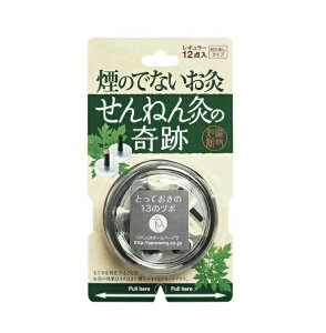 y5Zbgz Zlt@ ̏Ȃ ˂񋄂̊ M[(12_)×5ZbgyKizykz