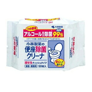 ѐ̕֍ۃN[iߑ֗p(50)yKiz