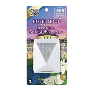 y30Zbgzy1P[Xz ѐ L pt@ HOTELMOOD ցEp RtH[geB[(5.8ml)×30Zbg@1P[XyKiz