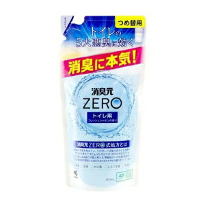 y5Zbgz ѐ L ZERO gCp tbVV{ ߂(400ml)×5ZbgyKiz