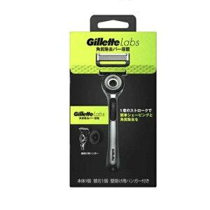 P&G Wbg Gillette Labs po[ {+֐n(1Zbg)yKiz