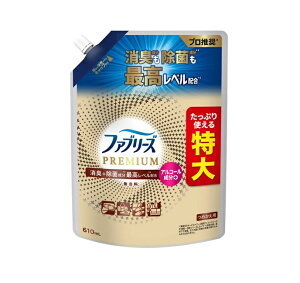 y3Zbgz P&G t@u[Y W+L v~A AR[+  ߂(610ml)×3ZbgyKiz