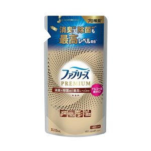 y3Zbgz P&G t@u[Y W+L v~A AR[+  ߂(320ml)×3ZbgyKiz
