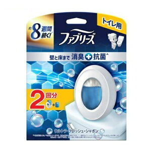 y20Zbgz P&G t@u[Y gCp L+R EgEtbVEV{ {+߂(2)×20ZbgyKiz