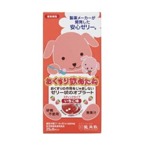 pU ߂ XeBbN^Cv (6{)yKizyŗΏەi