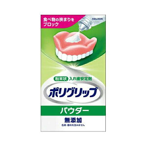 y10Zbgz Haleon |Obv pE_[Y(50g)×10ZbgyKizyt-6z