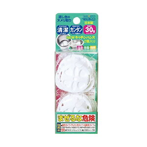 y144Zbgzy1P[Xz EGER j[Lb`nY(2R)×144Zbg@1P[XyKiz