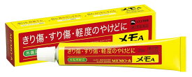 【第2類医薬品】【20個セット】【1ケース分】 エスエス製薬 メモA 　20g　×20個セット 　　1ケース分　【正規品】【ori】