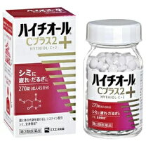 楽天市場】ハイチオールc 3個セットの通販