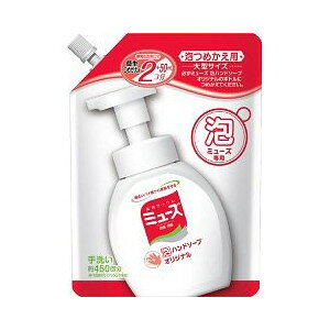~[Y Anh\[v IWi ^߂p 450mL yKizymorzy㔭܂ł2TԈȏ㒸Ղꍇ܂z