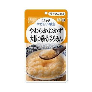 H/敪3 L[s[ ₳ 炩 卪̌{ڂ날 80g yKiz ykzy㔭܂ł1TԑO㒸Ղꍇ܂zL[s[ yŗΏەi