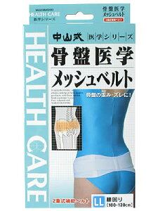 y20Zbgzy1P[Xz R ՈwbVxg LLTCY ×20Zbg@1P[X yKizykzymorzy㔭܂ł2TԑO㒸Ղꍇ܂z