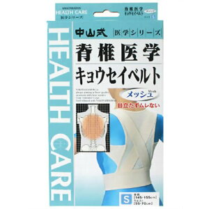 �y40�Z�b�g�z�y1�P�[�X���z ���R�� �Ғň�w�L���E�Z�C�x���g ���b�V��S�T�C�Y 1�R�� �ym�z×40�Z�b�g�@1�P�[�X���@ �y���K�i�z�yk�z�y�������㔭���܂ł�1�T�ԑO�㒸�Ղ���ꍇ��������