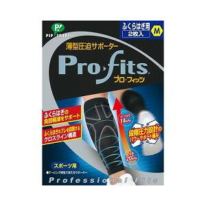 y5Zbgz sbvX|[c ^T|[^[ vEtBbc ӂ͂p MTCY 2×5Zbg yKizymorz ykzy㔭܂ł2TԑO㒸Ղꍇ܂