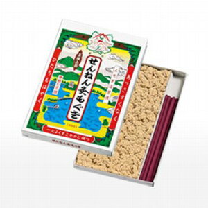 ˂   tyKizykzy㔭܂ł1TԑO㒸Ղꍇ܂zyt-3z