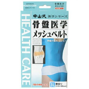 y40Zbgzy1P[Xz R ՈwbVxg 3LTCY ×40Zbg@1P[X yKizykzymorzy㔭܂ł2TԑO㒸Ղꍇ܂z