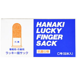 y5Zbgz niL bL[wTbN C 50{×5ZbgyKizymorzykzy㔭܂ł2TԑO㒸Ղꍇ܂z