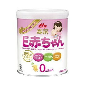 【10個セット】 森永 E赤ちゃん 大缶 800g×10個セット【正規品】 ※軽減税率対象品