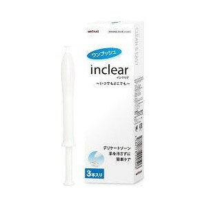 y10Zbgz CNA 1.7g*3{×10ZbgyKiz