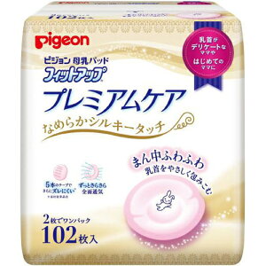 y5Zbgz pbh tBbgAbv v~APA 102×5ZbgyKizykzymorzy㔭܂ł1TԑO㒸Ղꍇ܂z